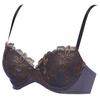 AMOSTYLE Dream Bra Kiss the Mirror M013 F75 Size (Gray)