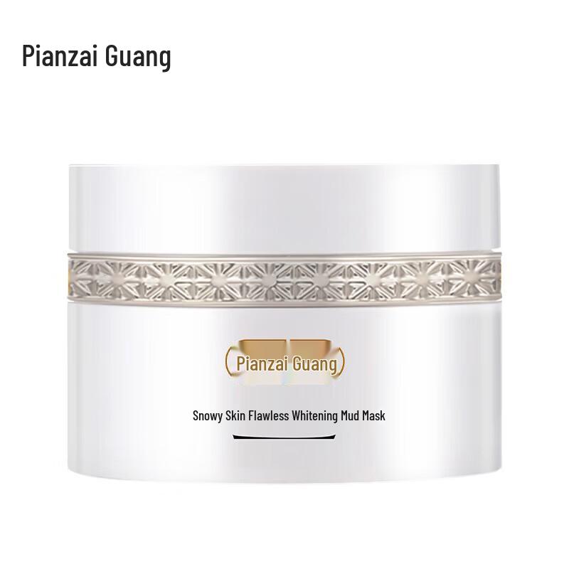 Pien Tze Huang Snow Skin Whitening Mud Mask