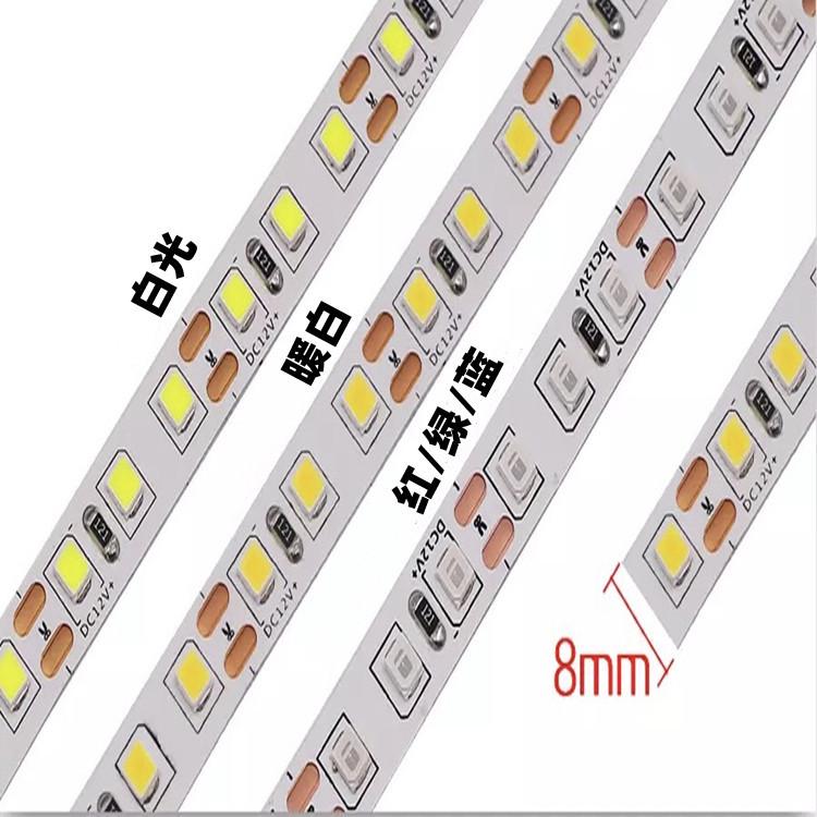 LED 2835 High Brightness 8mm Light Strip: 120 Lights, 12V/24V, Single Color, Self-Adhesive Linear Strip for Home.