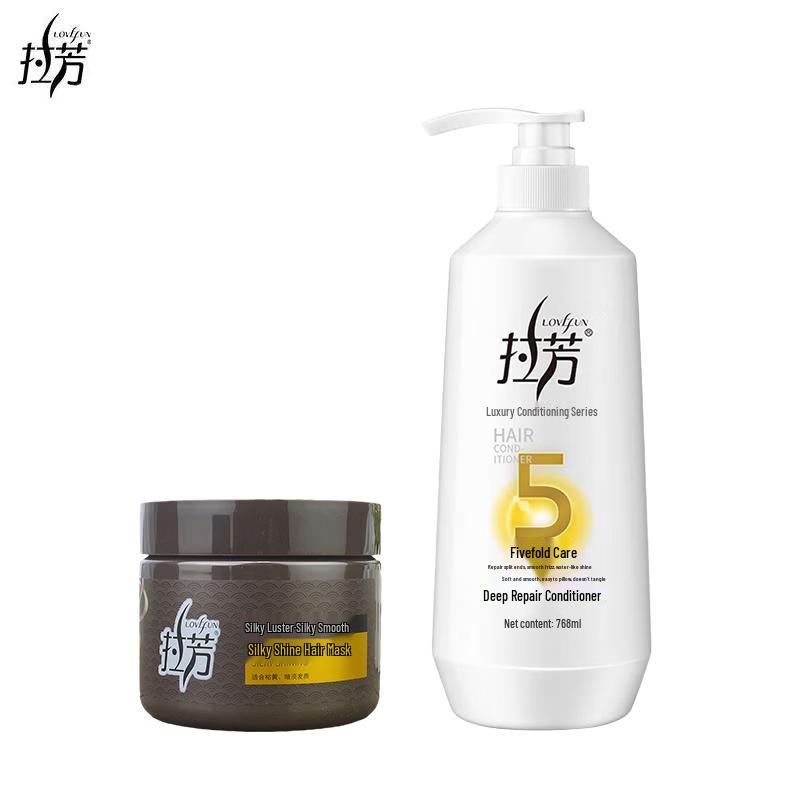 Lafang Silky Brightening & Deep Repair Hair Care Set