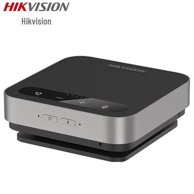 Hikvision DS-65VA300B(Pro) Omnidirectional Conference Speaker
