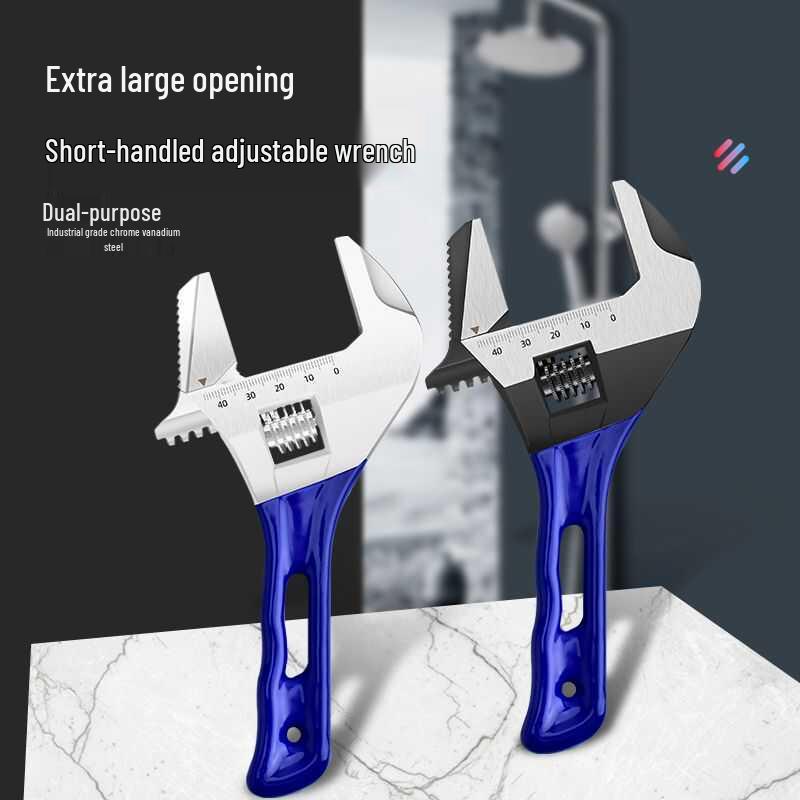 Multifunction Large Opening Adjustable Short Handle Plumbing Wrench