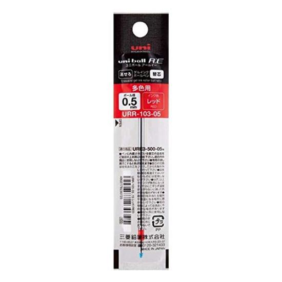 Mitsubishi Pencil RE3 Uni-ball Refills, 0.5mm, Red, 5-Pack