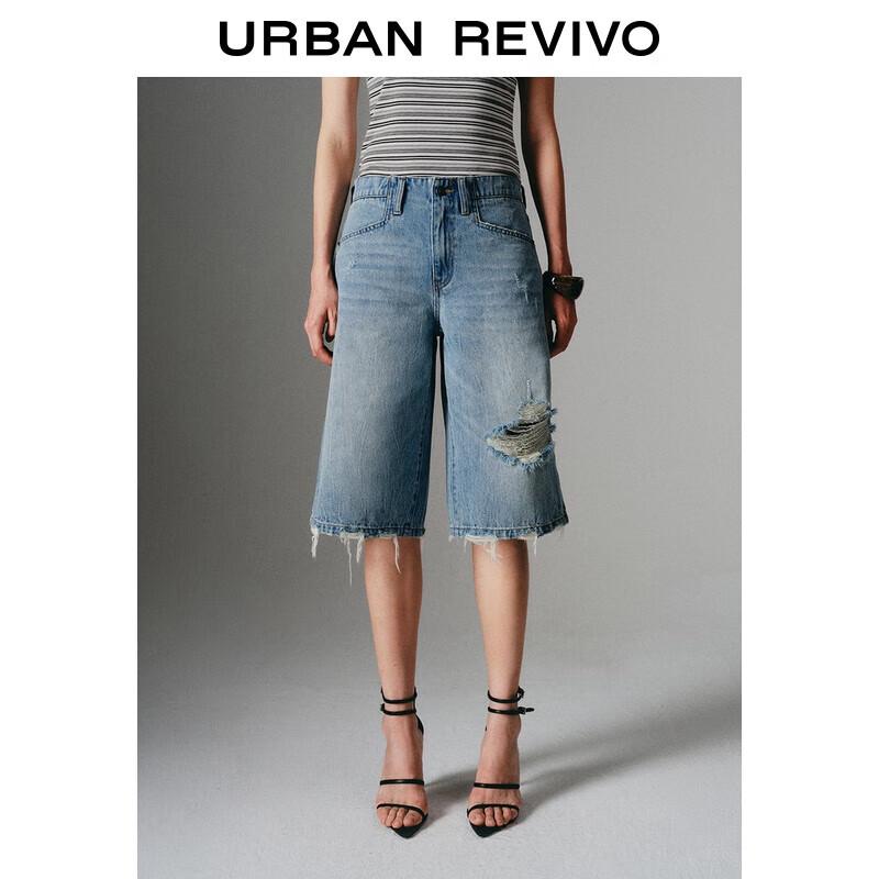 

Женские укороченные джинсы UR в стиле ретро, вываренные, с необработанным краем 30