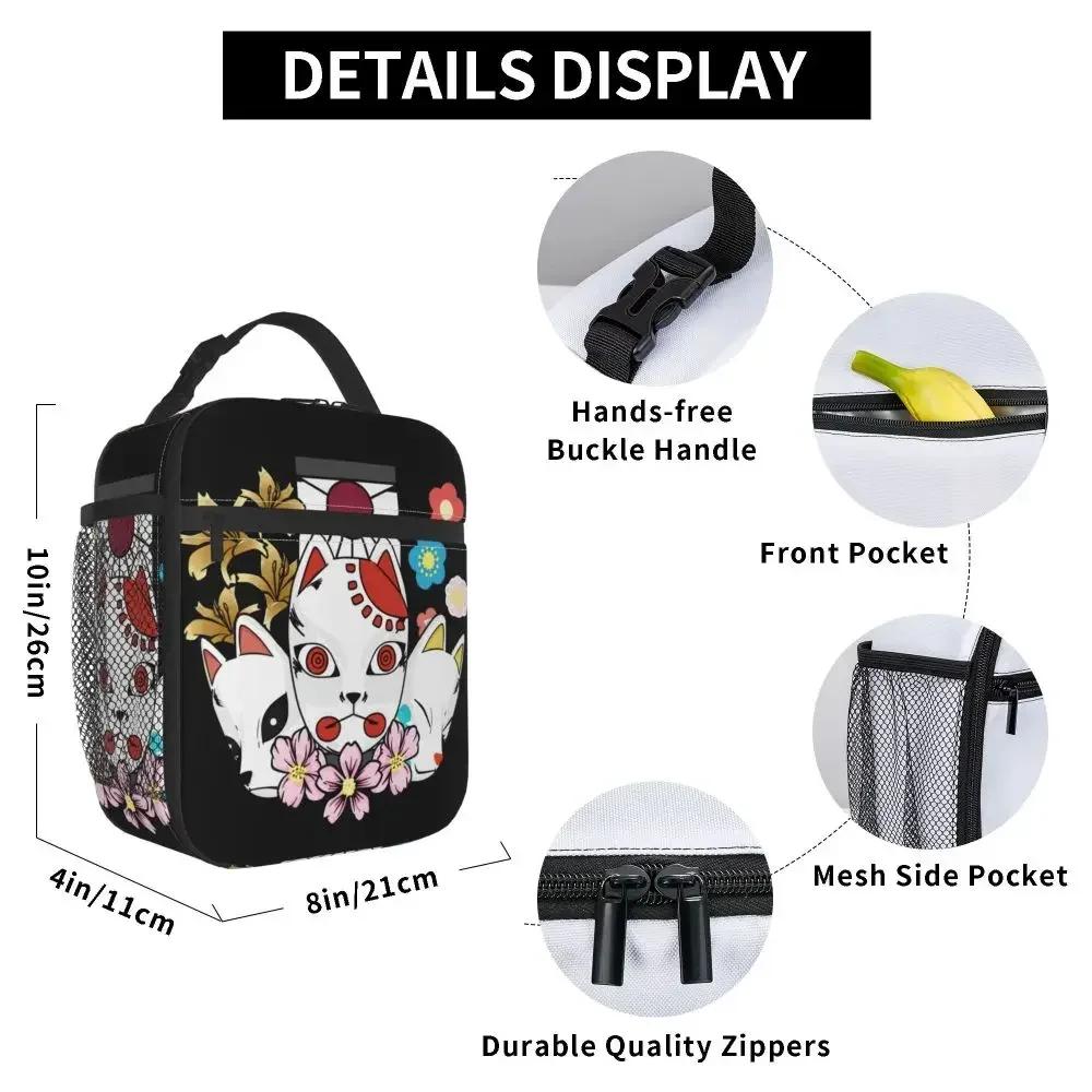 Kitsune No Yaiba Thermal Insulated Lunch Bag Women Manga Demon Slayer Resuable Lunch Tote for School Multifunction Food Box