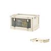 Hu Quan Nong Portable Camping & Household Storage Box