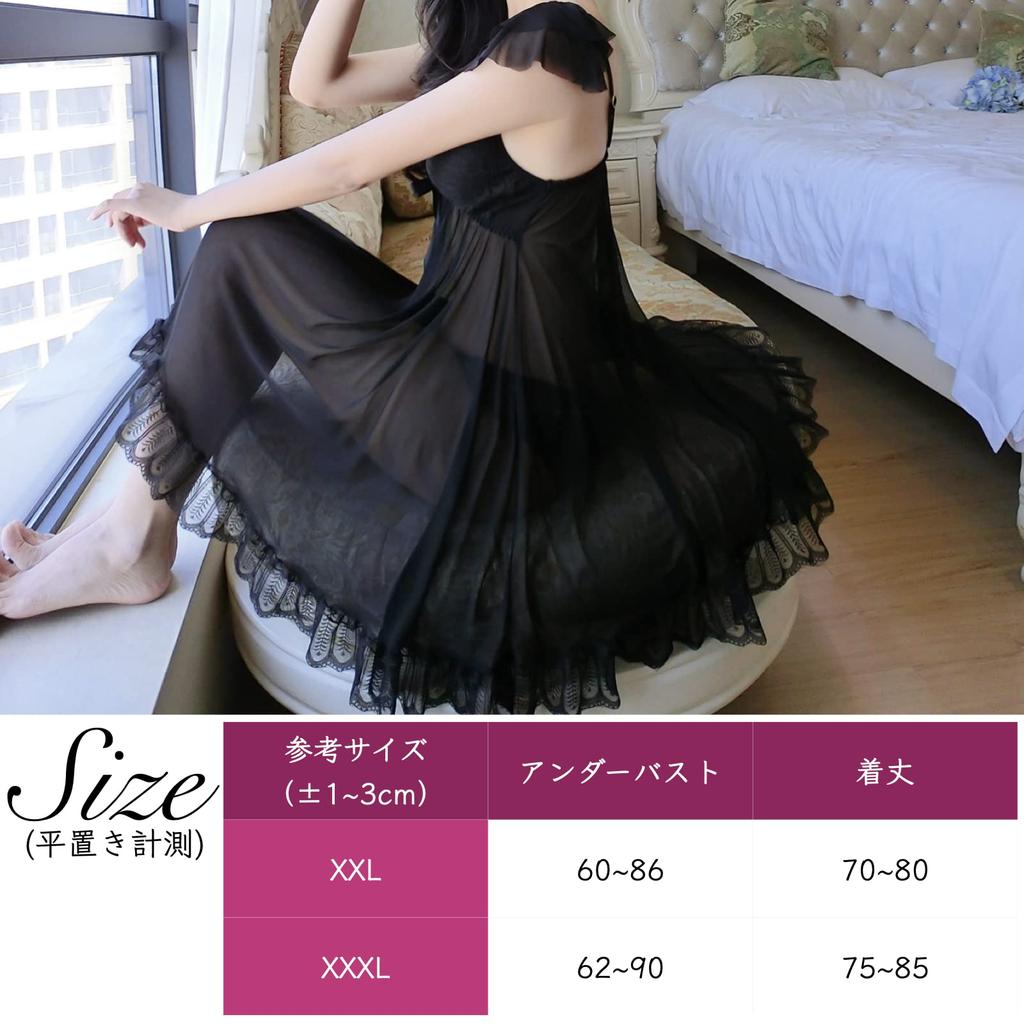 Sexy Babydoll Large Nightwear for Women Wine [ADOSSY] Lingerie, Size, Innerwear, Underwear, (XXXL, Red)