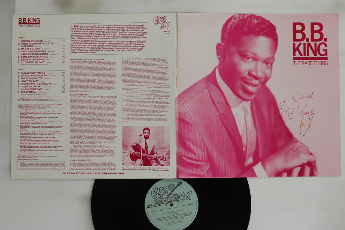 

LP Пластинка BB KING - Редчайший King BB301 BLUES BOY 1981 Швеция Блюз Б/У