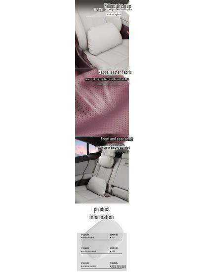 YU7 Headrest and Lumbar Support: Leather Memory Foam Neck Pillow and Lumbar Pad