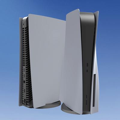 For PS5 Disc/Digital Edition Face Plate Console Cover 30th Anniversary Shockproof Hard Shell Skin Protective Shell Case