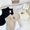 Women's Trendy Anti-Odor Short Socks - Spring & Autumn Style