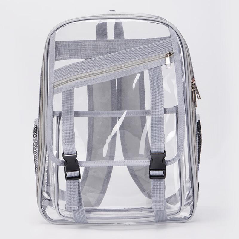Li Shen Transparent Children's Backpack