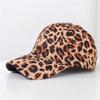 Women's Leopard Print Duckbill Cap - Breathable, Sun Protection for Outdoor Travels