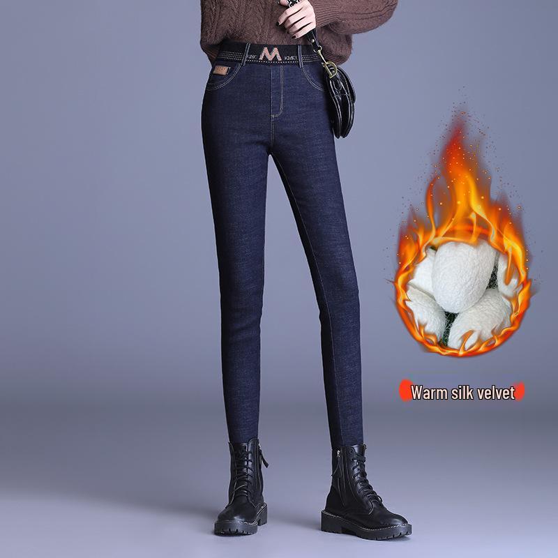 

Winter 2025 High-Waist Skinny Jeans: Thick Silk Cotton Denim, Elastic Waist, Slimming Outerwear, Cotton-Lined. 32/4XL 145-155kg синій