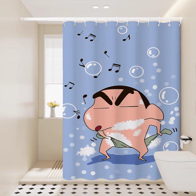 Crayon Shin-chan Punch-Free Waterproof Shower Curtain Set