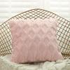 Soft Plush Pillow Cover Fluffy Cushion Cover Decorative Pillow Case Sofa Bedroom Living Room Home Decor 30*50|40*40|45x45|50*50