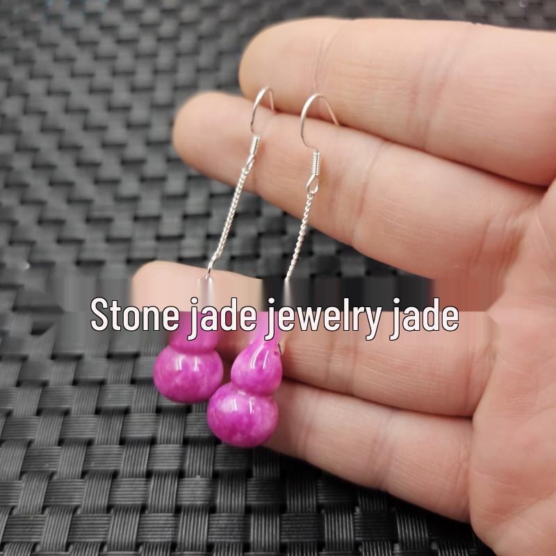 Peach Blossom Jade Gourd Earrings with Pink 3D Pendant and Imitation Sugilite Design