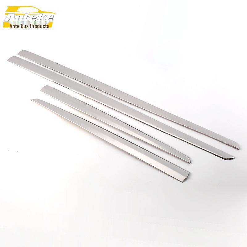 Qoros 5 Stainless Steel Door Trim Decorative Accessories