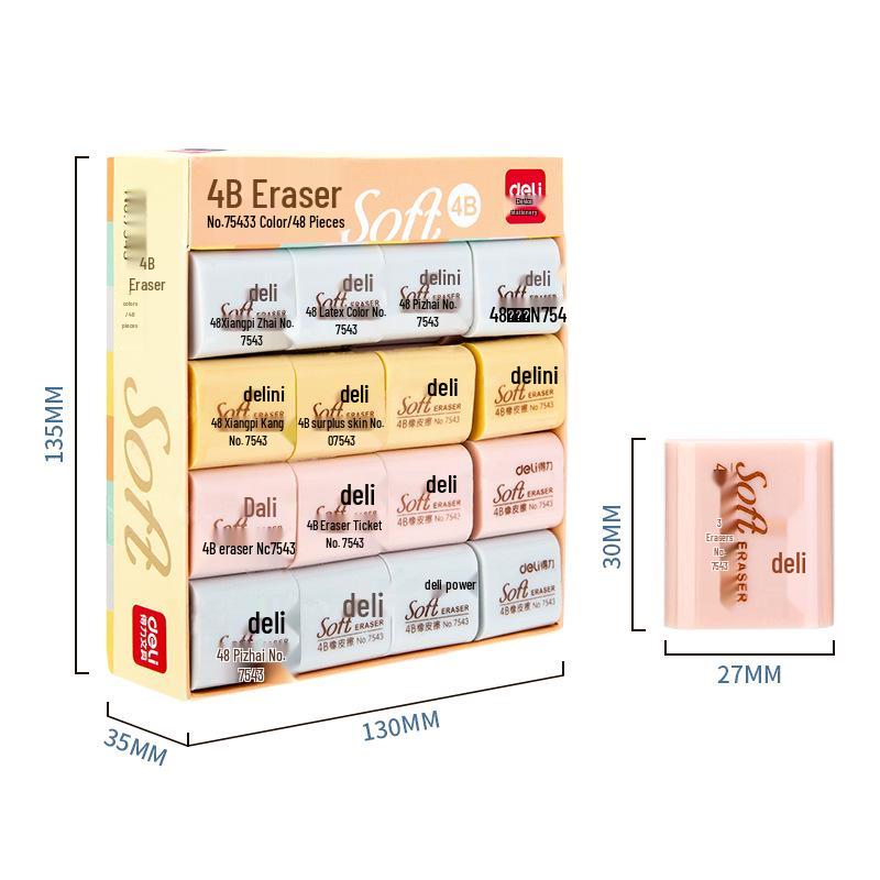 Deli 4B Eraser for Students & Art Exams (Models 7542/7543)
