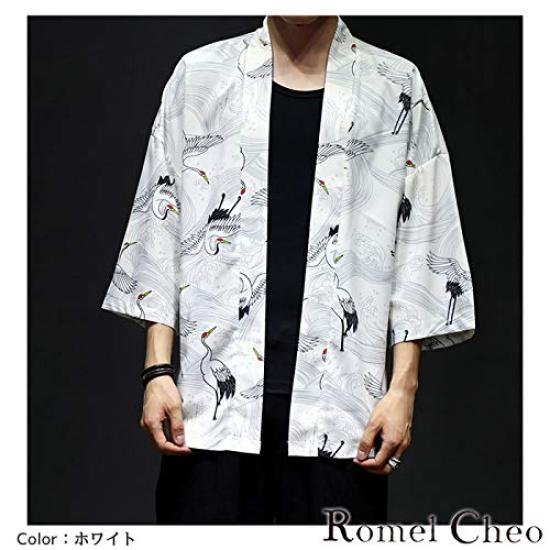 RomelCheo Crane Pattern Haori Loose Japanese Cool Jacket for Summer and Fashionable for Men and Harajuku Street RomelCheo Cardigan, Fit, 3/4 Sleeves,