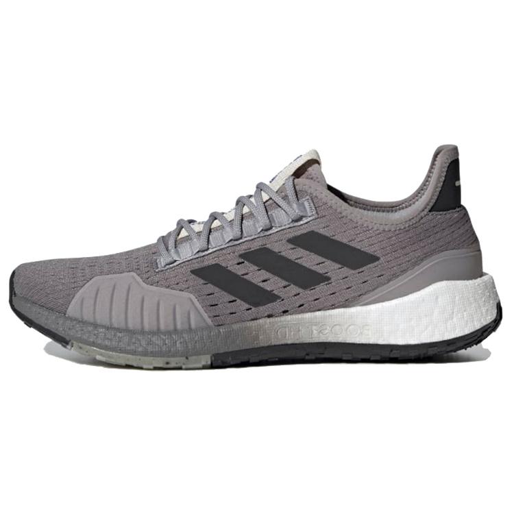 New Adidas PulseBoost Hd Summer.RDY 'Dove Grey' EG0939