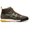 ONITSUKA TIGER Horizonia MT Retro Pohodlné Kožené Síťované Protiskluzové Tlumící Vysoké Běžecké Boty Unisex Teniska Tmavě Hnědá 1183A398-251