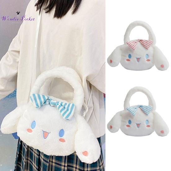 

Практичная плюшевая сумка CuteBunny Сумочка Женские аксессуары для девочек