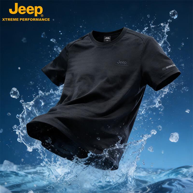 JEEP Men s Summer Quick-Dry Running T-Shirt 3XL