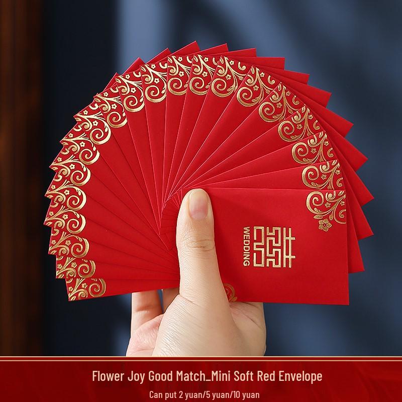 Creative Mini Wedding Red Envelopes: Perfect for Door Blocking, Bride Pickup, and Lucky Money.