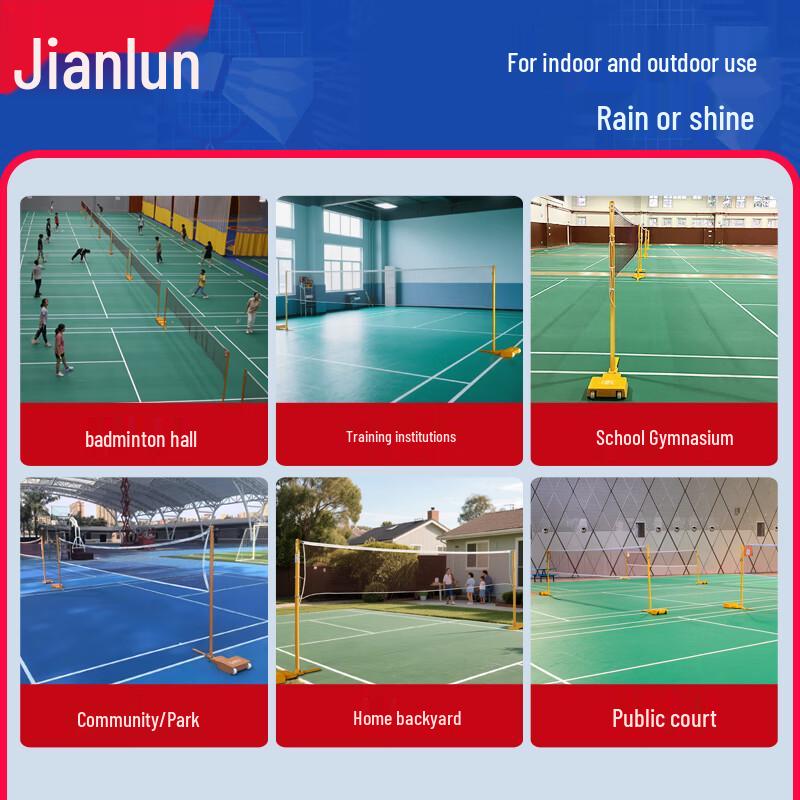 Jianlun Portable ABS Badminton Net and Post Set