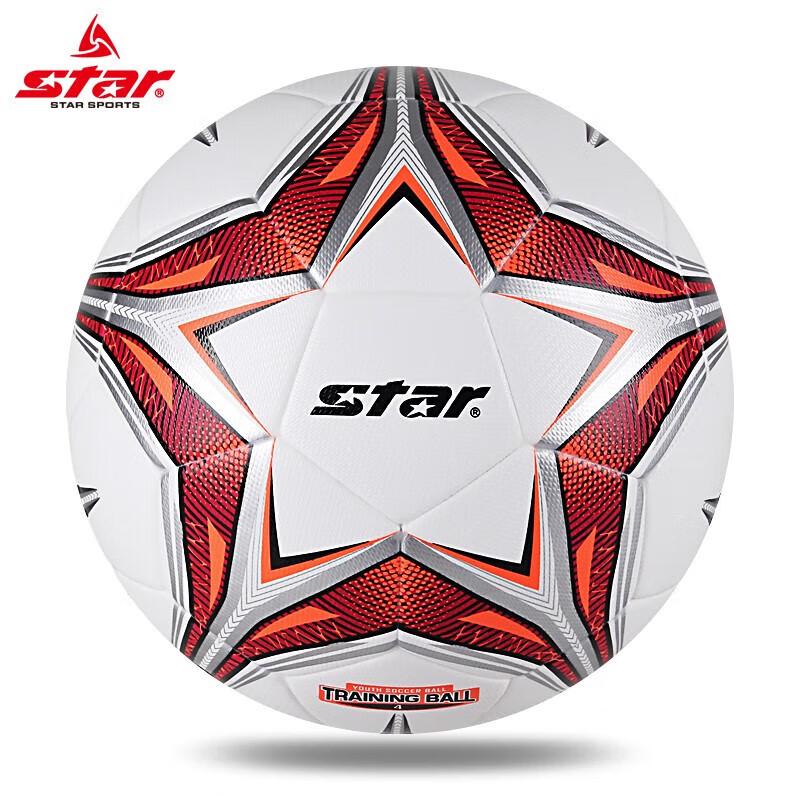 Star Training  Match Soccer Ball