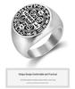 Vintage Titanium Steel Hip-Hop Letter Ring for Men - European & American Style