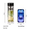Fuguang Double-Wall Borosilicate Glass Tea Tumbler with Infuser