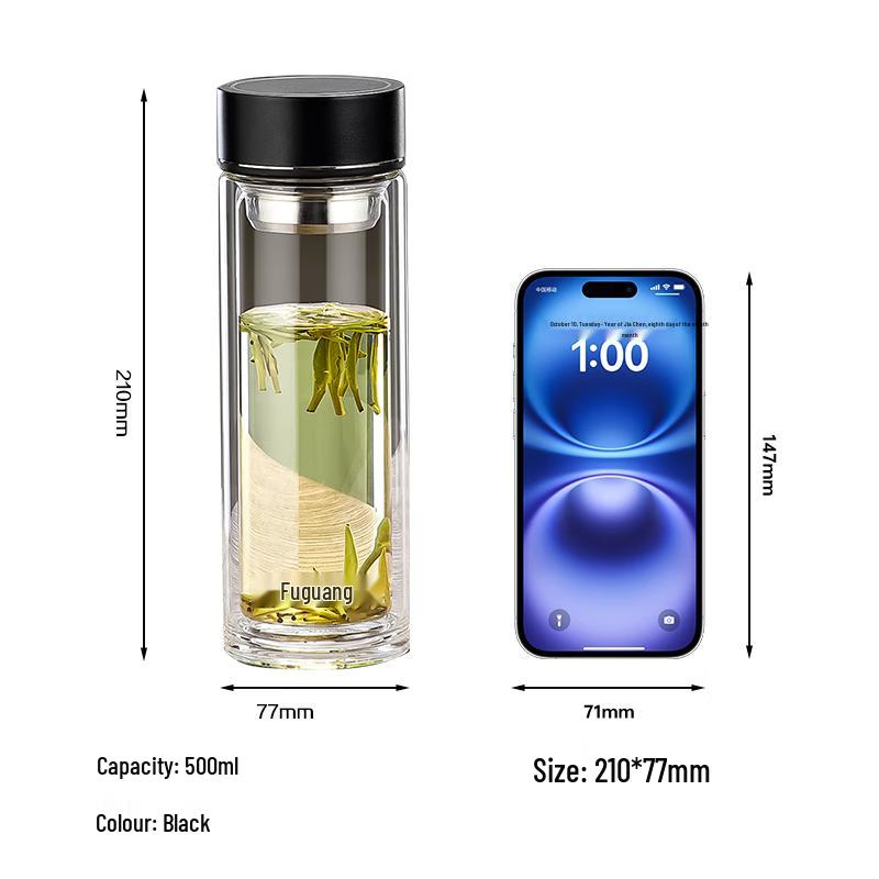Fuguang Double-Wall Borosilicate Glass Tea Tumbler with Infuser