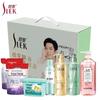Slek Herbal Encounter 7-Piece Hair Care Gift Set