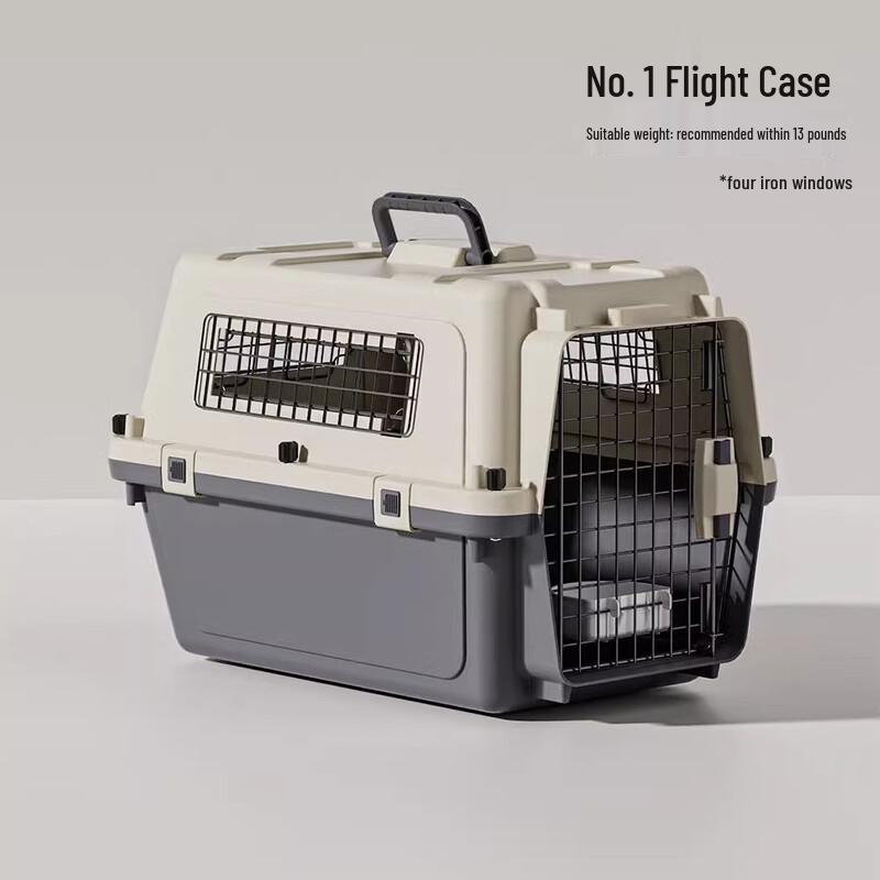 Portable Resin Pet Travel Carrier for Cats & Small Dogs with Four-Sided Windows