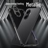 Xiaomi Poco F7 & Redmi Turbo4Pro Metal Bumper Case with Hippocampus Buckle