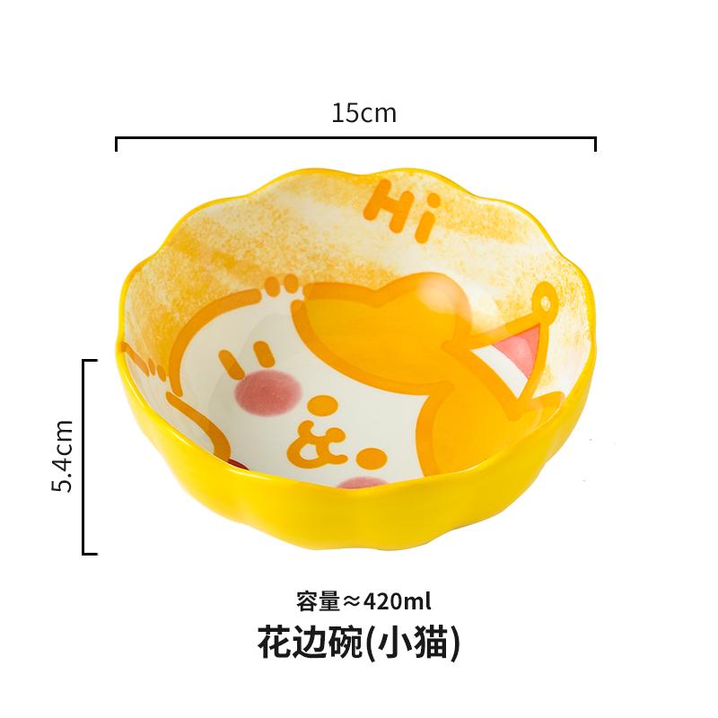 

1c Керамический салатник, мультяшный салатник с фруктами, можно использовать в духовках и микроволновых печах 6 inch жёлтый