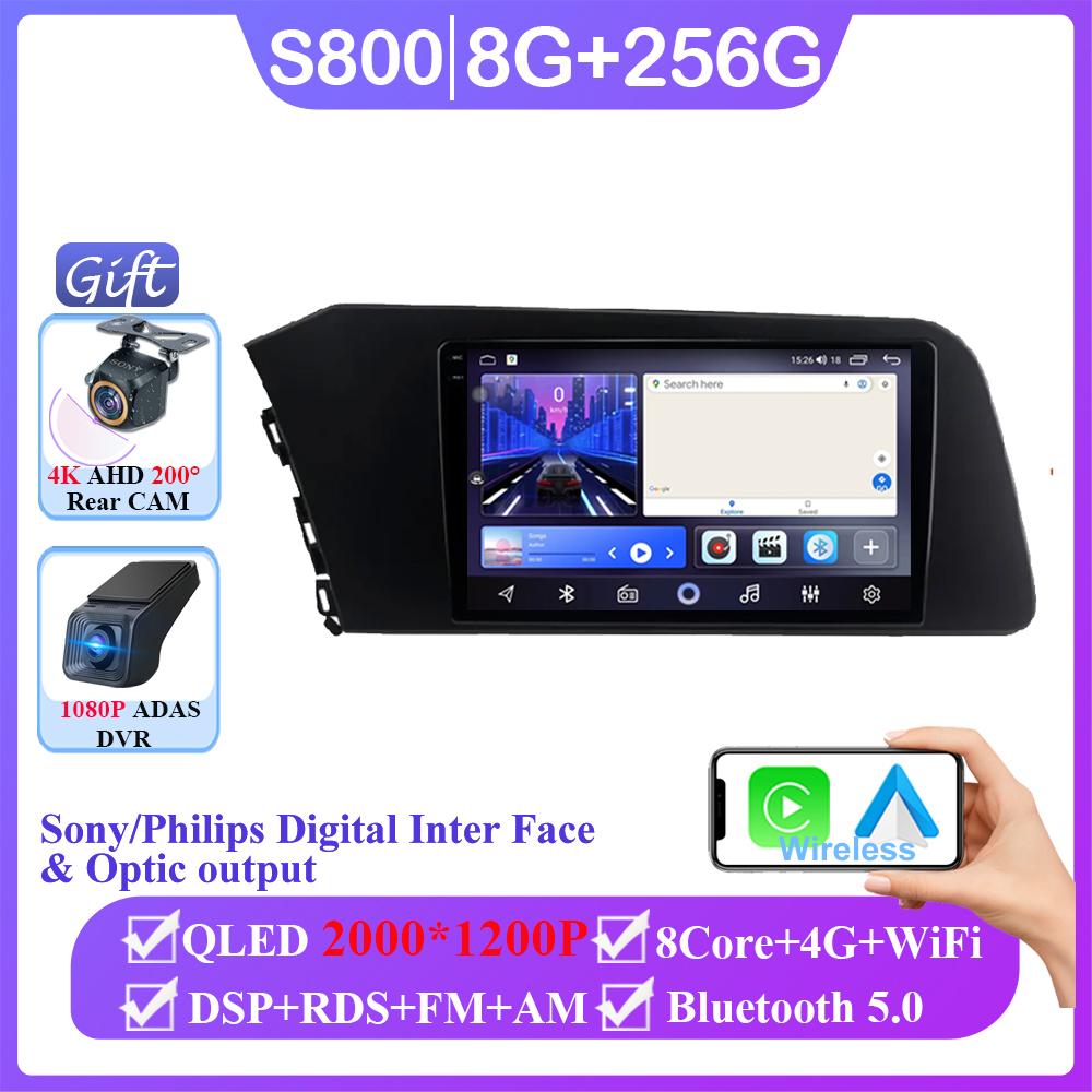 Android 14 For Hyundai Elantra VII CN7 2020 - 2021 Multimedia Car GPS Video Autoradio Player Navigation Stereo Wireless Carplay