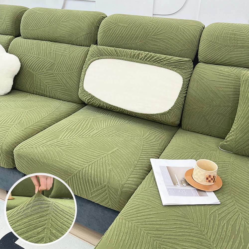 Waterproof Jacquard Sofa Seat Covers Stretch Plain Sofa Covers For Living Room Chaise Sofa Slipcover Removable Protector Pets