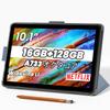 Android 15 Tablet A733 CPU 16GB RAM 128GB ROM To 2TB PC Mode Support Stylus Pen Case Included 6000mAh 10.1-inch Octa-Core + (up Expandable) &
