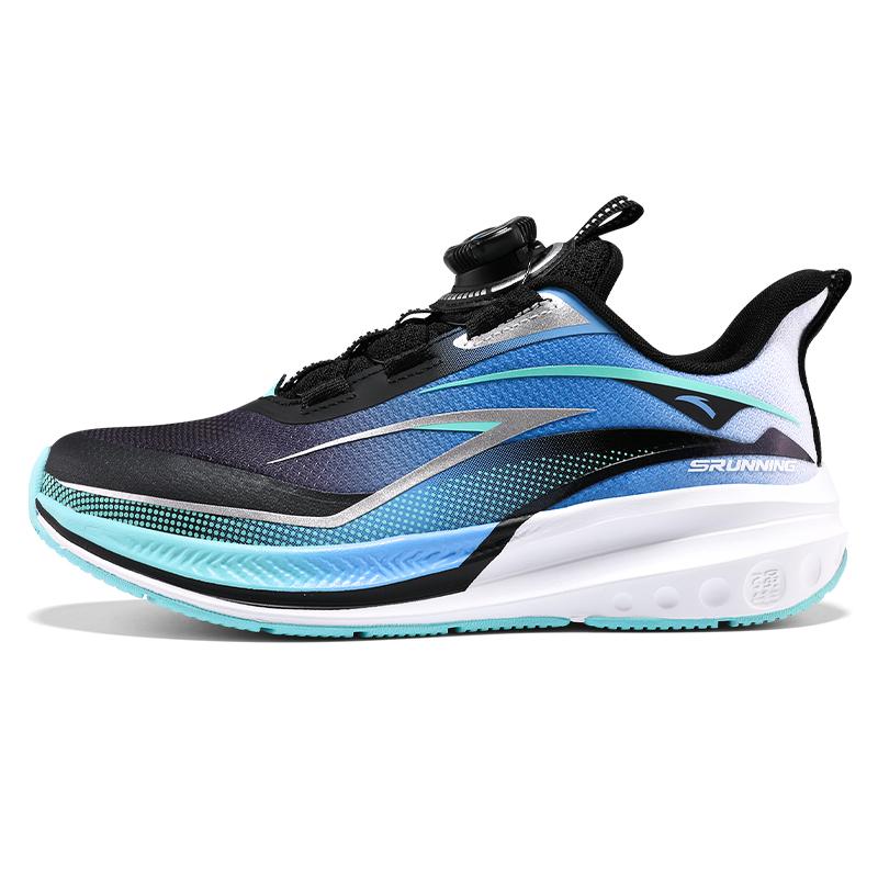 Anta Kids Hailang Fabric Comfortable Durable Low-Top Running Shoes Men sneaker Blue 312445509-3