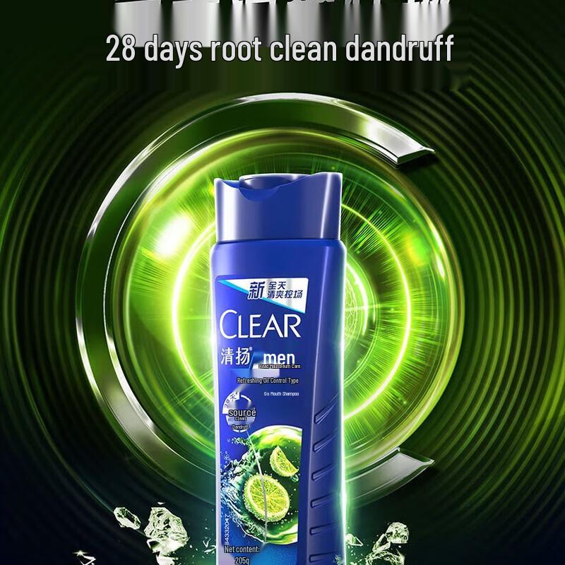 Clear Men Anti-Dandruff Deep Cleanse Shampoo