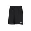 Li Ning CBA Kollektion Basketballanzug Herren Schwarz AATU017-2