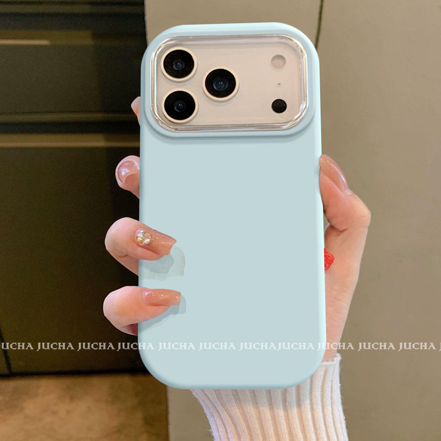 

Apple 17 Pro Max & 16 Plus Cute Horse Case - Loose Woven Design 13