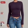 Damen Kompressions-Langarm-Yoga-Top Hoher Halt Fitness-Shirt Pilates Laufen Fitnessstudio Training