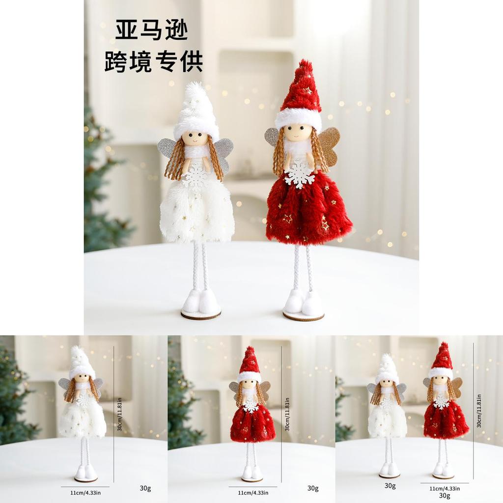 Christmas Angel Plush Figurine Decoration With Standing For Holiday Festive Decor