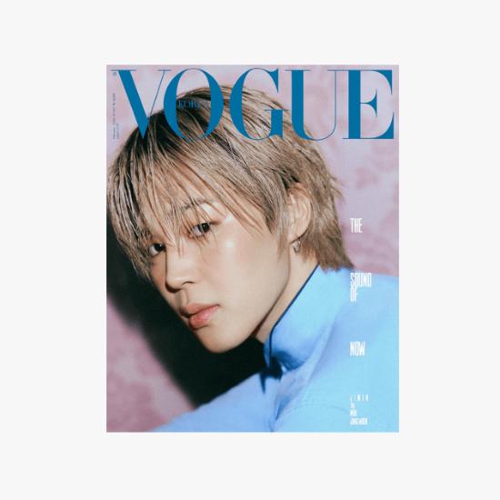 VOGUE Magazine February 2026 BTS Jimin Cover