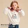 Girls' Plaid Lapel Sweatshirt