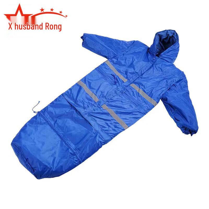 Furong Outdoor Wearable Sleeping Bag